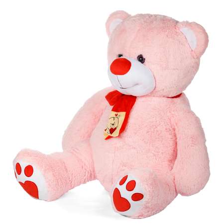 Мягкая игрушка Тутси Медведь Лапочкин игольчатый 80 см розовый