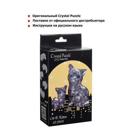 3D-пазл Crystal Puzzle IQ игра для детей кристальная черная Кошка с котенком 49 деталей