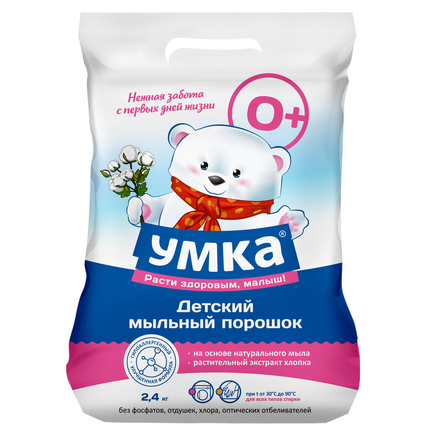 Стиральный порошок Умкa детский 2,4 кг купить по цене 445 ₽ в  интернет-магазине Детский мир