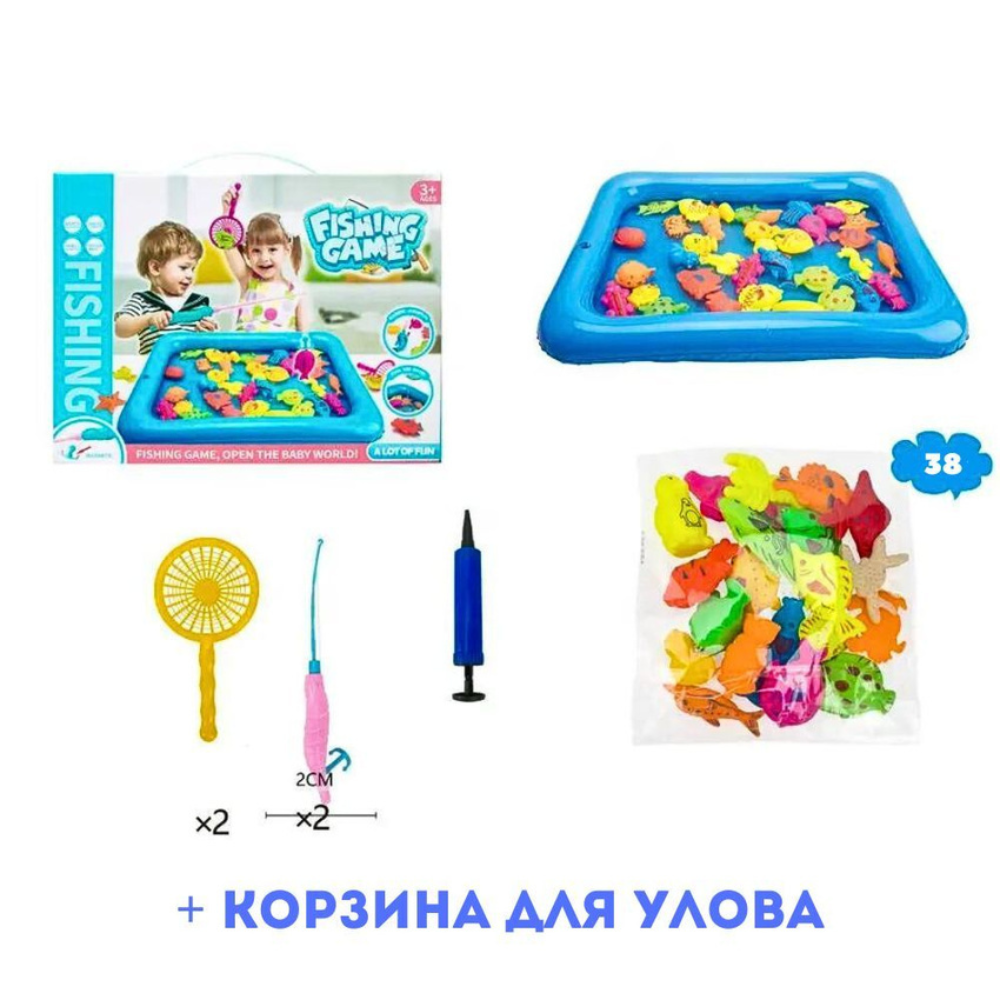 Игрушка для ванной MagicStyle Магнитная рыбалка с бассейном - фото 2