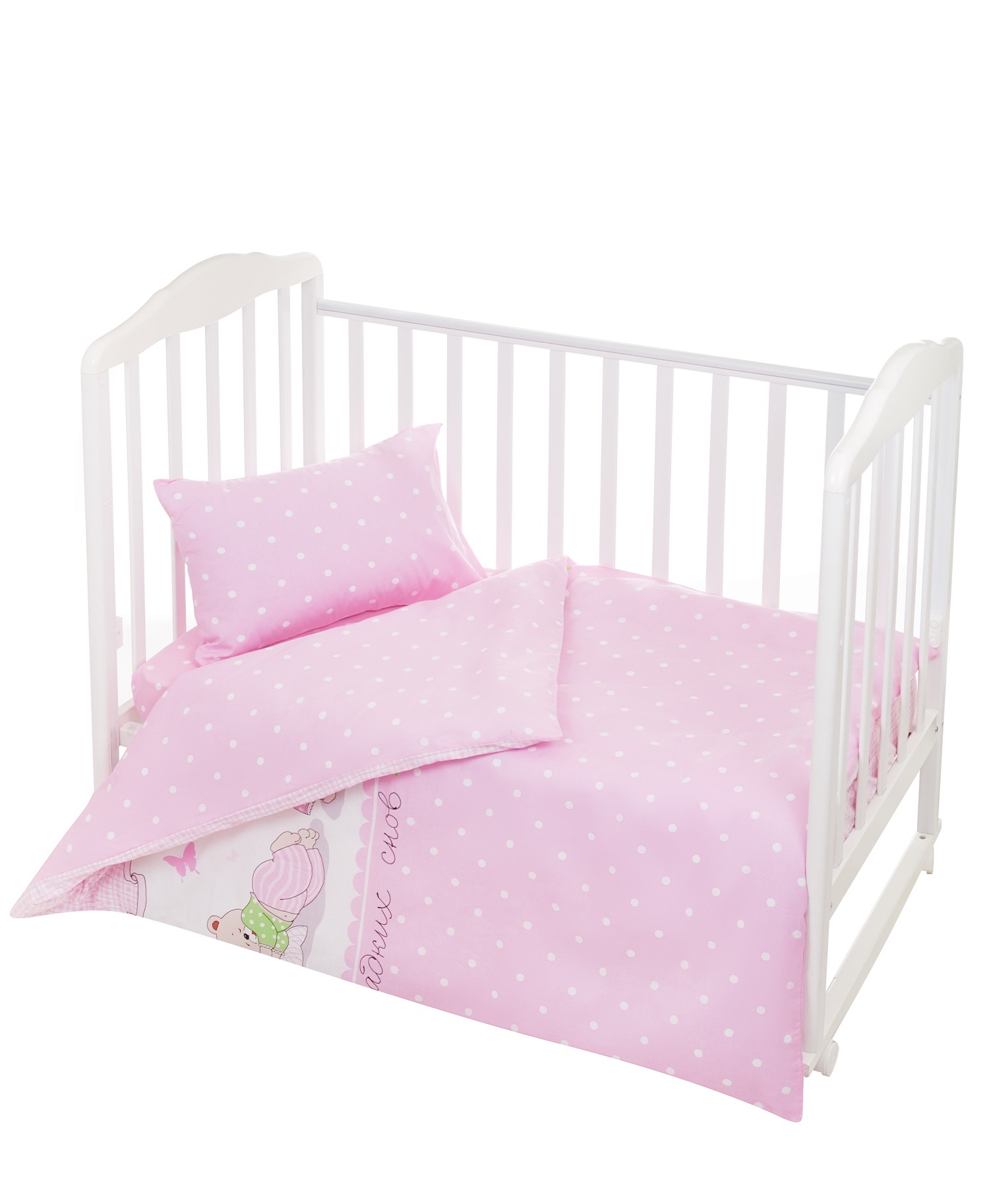 Комплект постельного белья Lemony kids розовый в горошек 3 предмета - фото 1