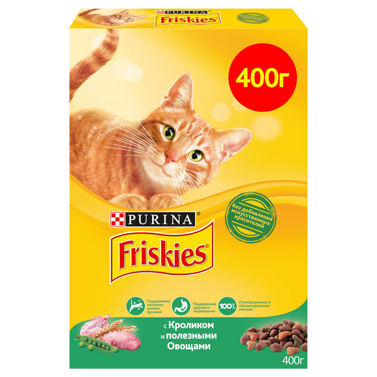 Корм сухой для кошек Friskies 400г с кроликом и полезными овощами - фото 1