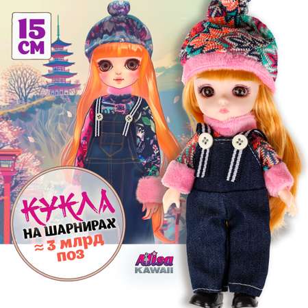 Кукла шарнирная 15 см 1TOY Alisa Kawaii mini с расчёской длинные светлые волосы в шапке