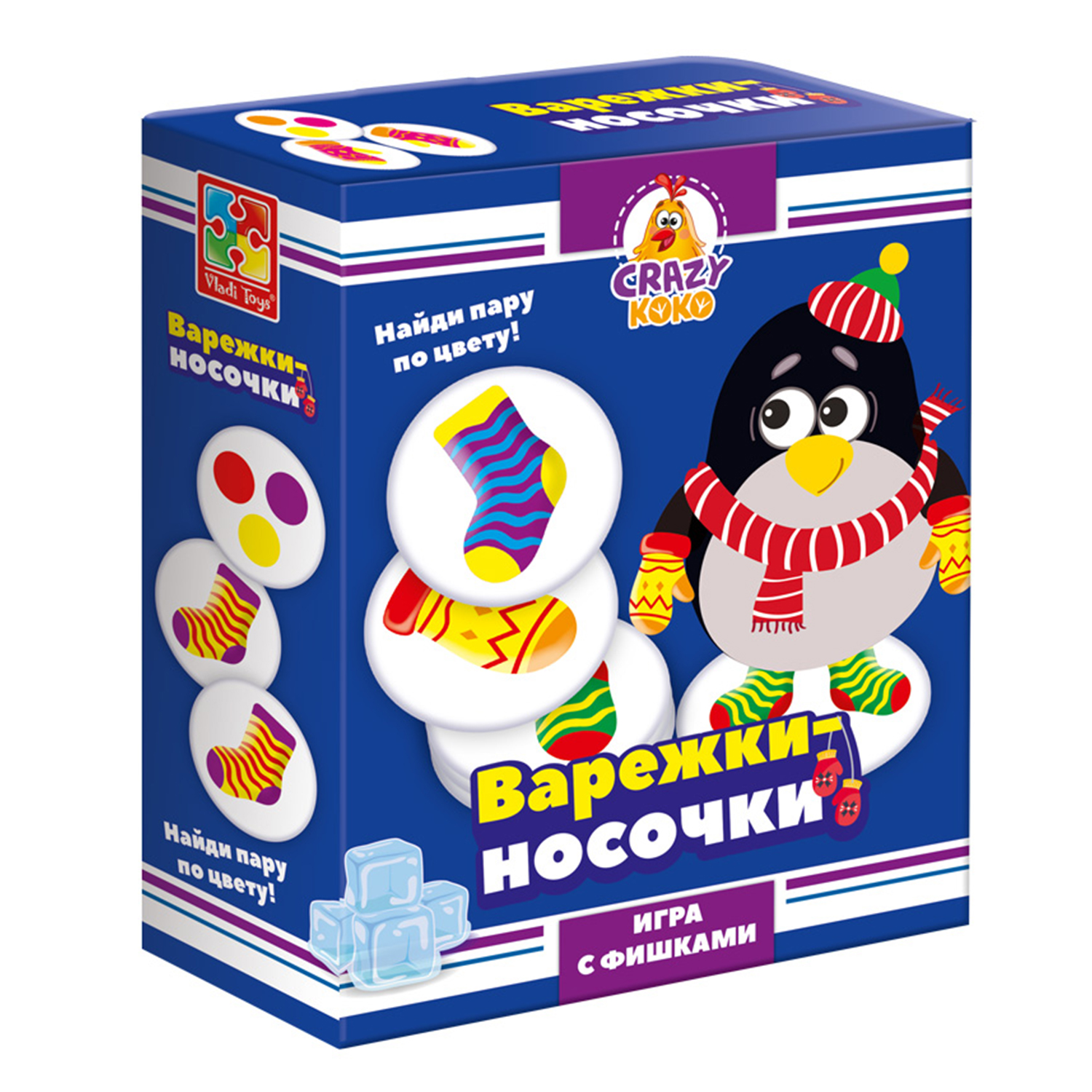 Игра настольная Vladi Toys Варежки-носочки - фото 3