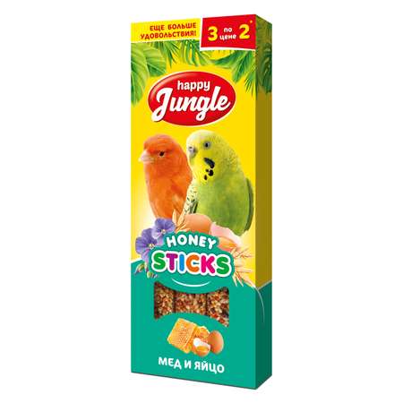 Лакомство для птиц HappyJungle палочки мед-яйцо 30г*3шт