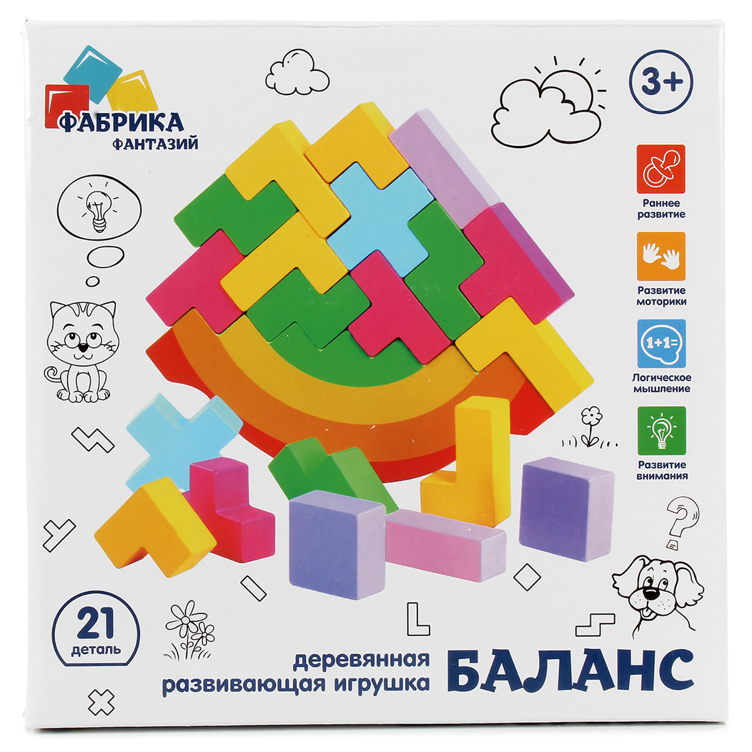 Игрушка развивающая Фабрика Фантазий Баланс головоломка - фото 5