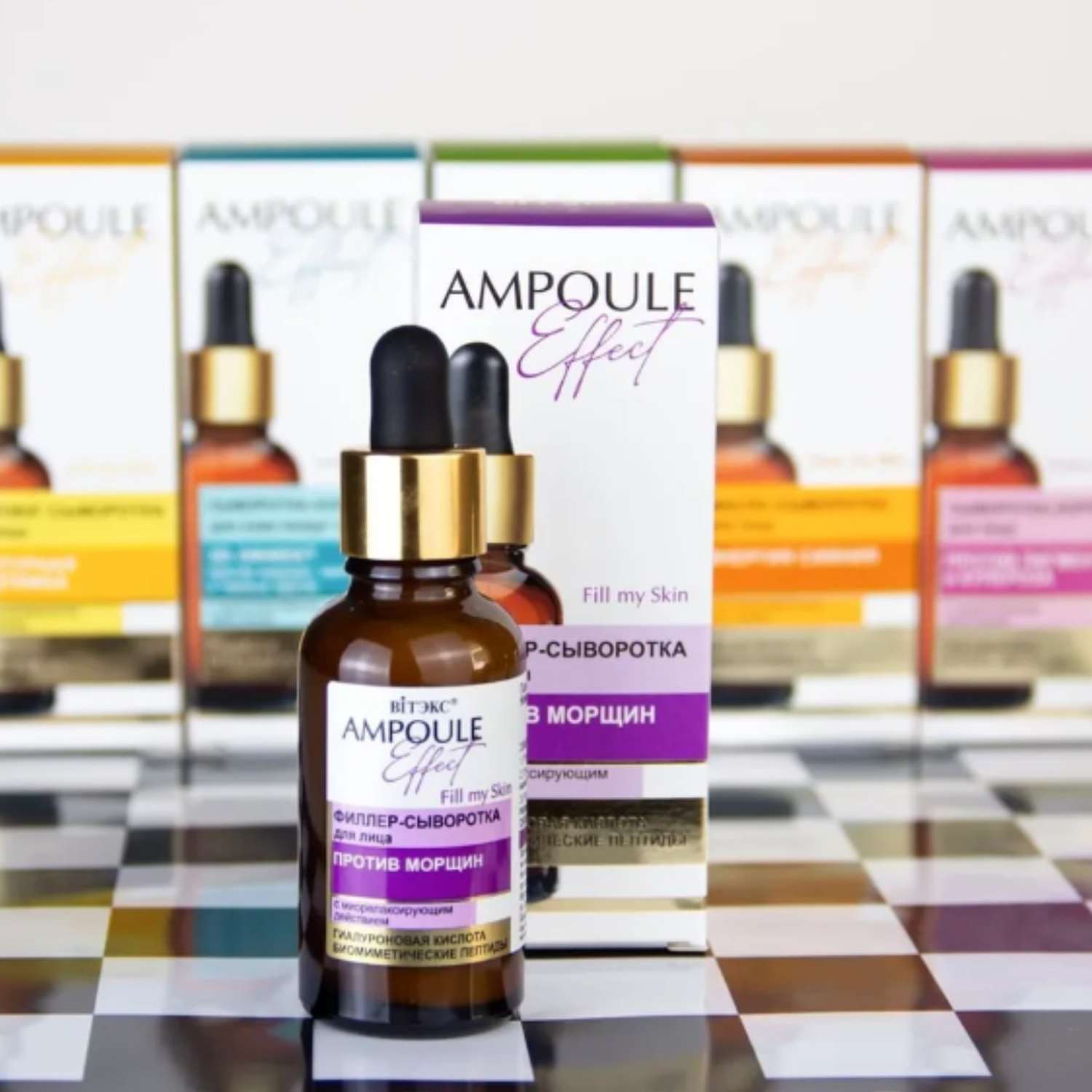 Сыворотка для лица ВИТЭКС филлер Ampoule Effect Против морщин с миорелаксирующим действием 30 мл - фото 3