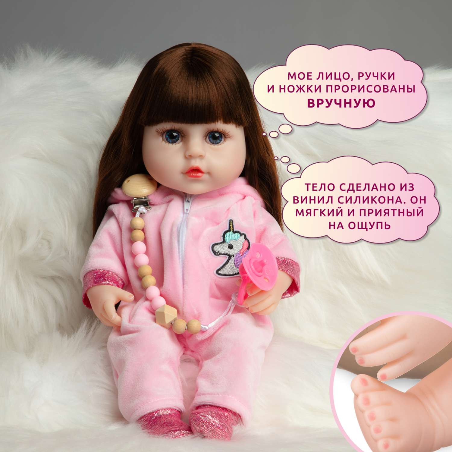 Кукла Реборн QA BABY Роза девочка интерактивная Пупс набор игрушки для ванной для девочки 38 см 3807 - фото 5