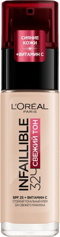 Тональный крем LOREAL INFAILLIBLE Свежий тон оттенок 15 - фото 1