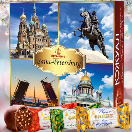 Конфеты на основе финика Кремлина в подарочной коробке Кэжуал Санкт-Петербург 230 г