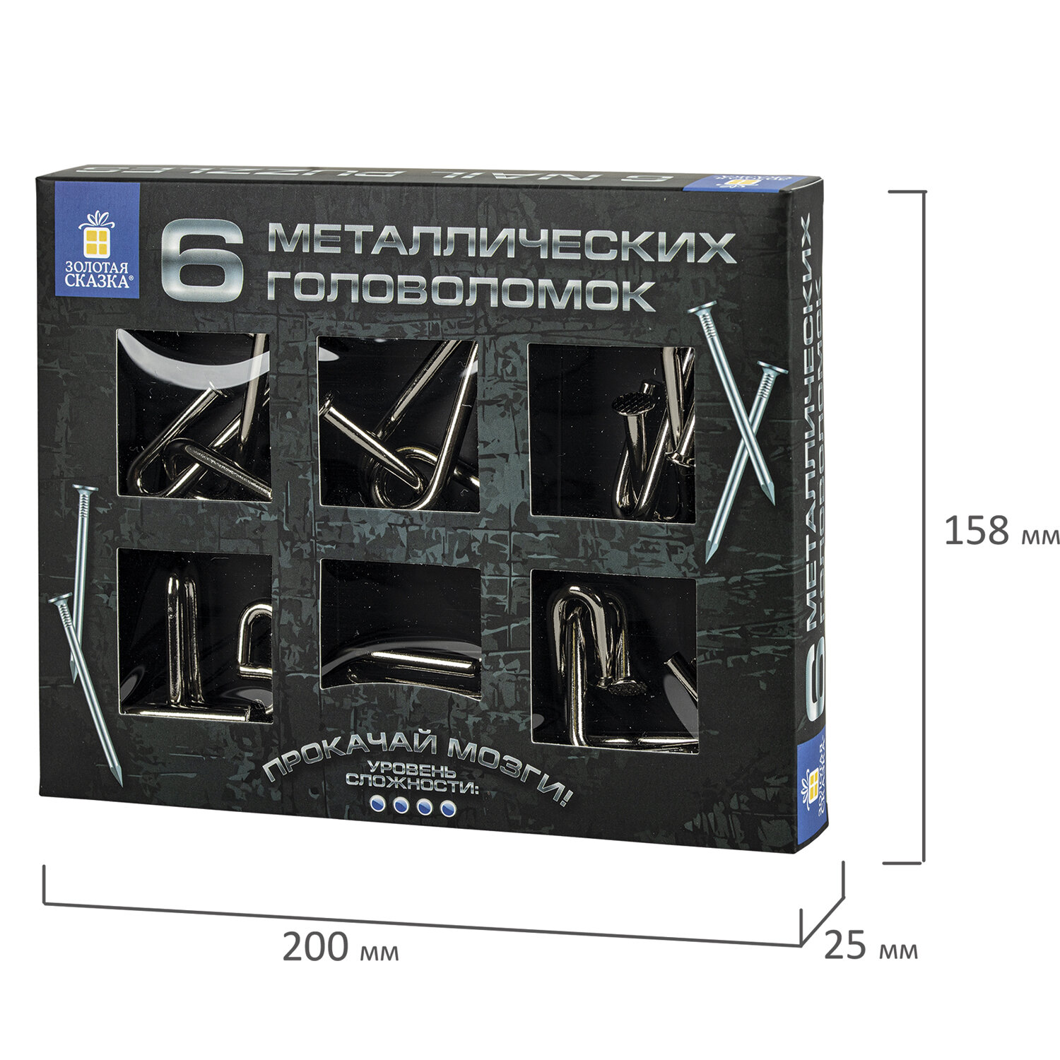 Головоломки металлические Золотая сказка для взрослых и детей купить по  цене 528 ₽ в интернет-магазине Детский мир