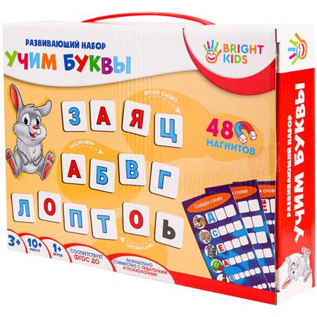 Игра настольная Рыжий кот Bright Kids Учим буквы ИН-7629