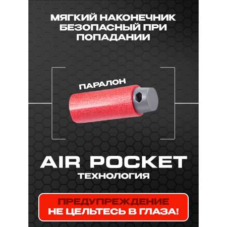 Набор стрел X-Shot PRO 100шт 36601