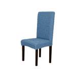 Чехол на стул LuxAlto Коллекция Жатый ситец серо-голубой