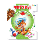 Книга FunTun Фигуры