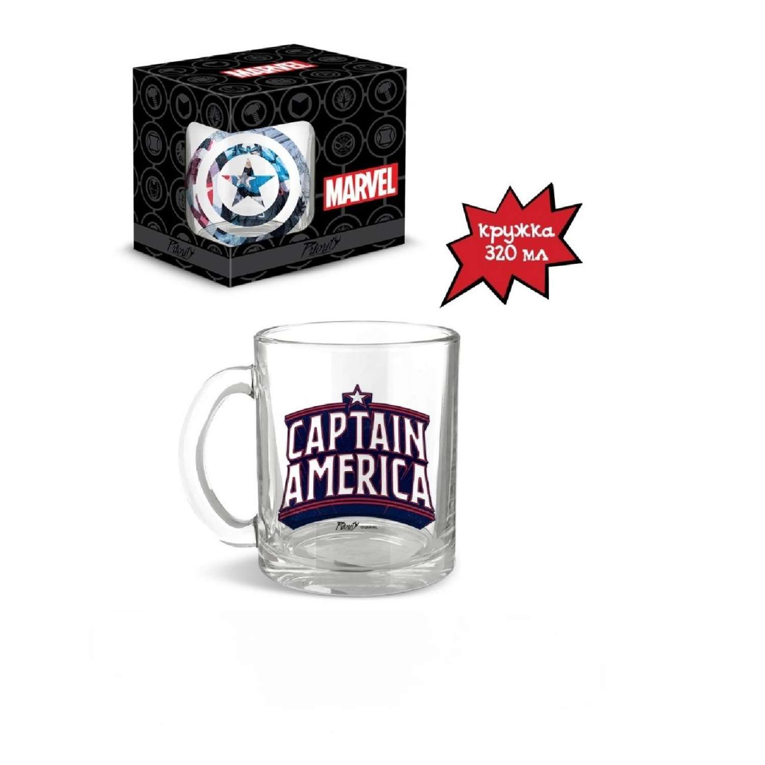 Кружка PrioritY Marvel Captain America 320 мл - фото 1