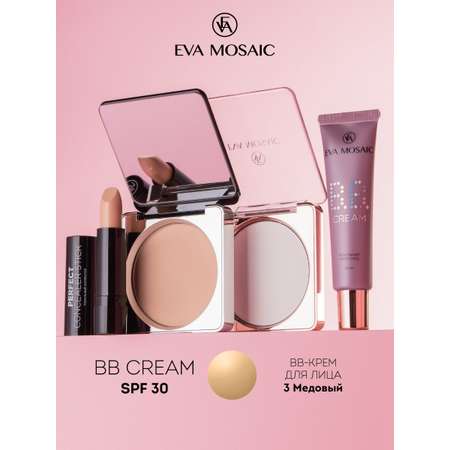 Тональный крем-уход EVA MOSAIC BB cream 20 мл 03 Медовый