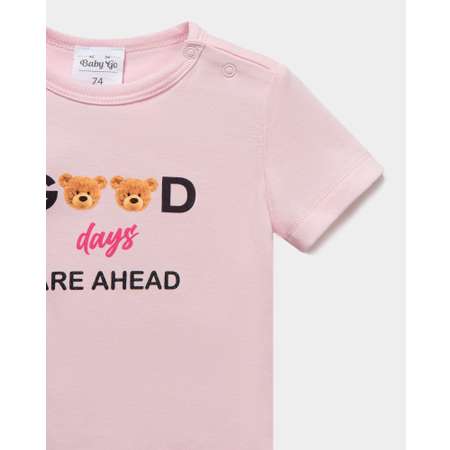 Комплект BabyGo
