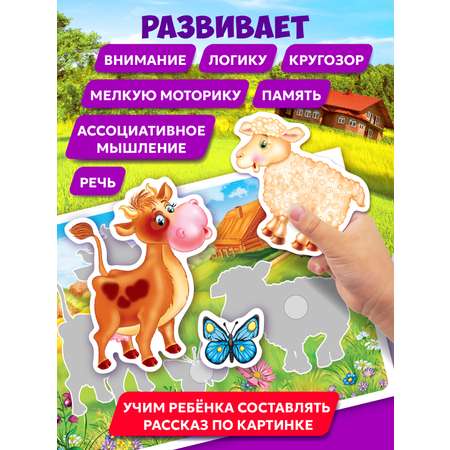 Игра Русский стиль настольная Времена года 53354