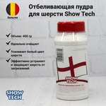 Пудра SHOW TECH для шерсти