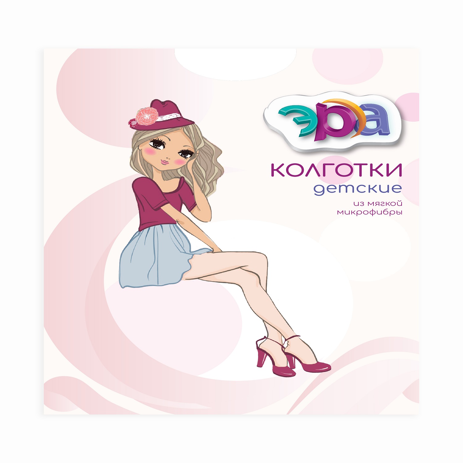 Колготки ЭРА ПЛ31-267 - б - фото 3