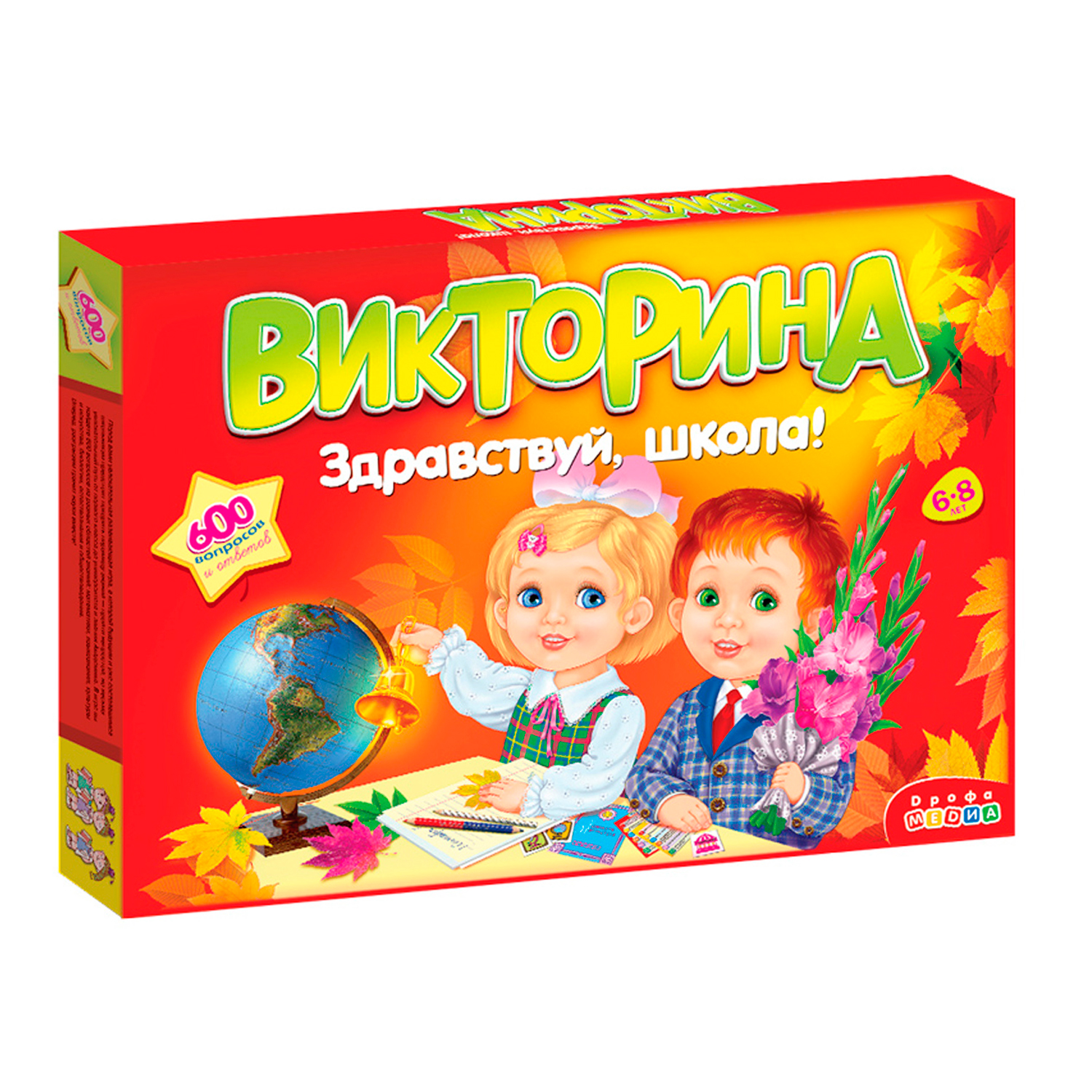 Игра настольная Дрофа-Медиа Викторина Здравствуй школа! 3235 купить по цене  461 ₽ в интернет-магазине Детский мир