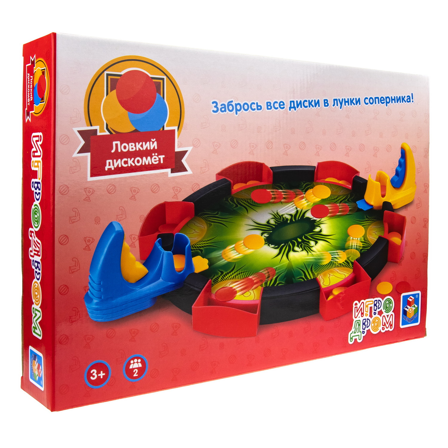 Настольная игра 1TOY ИГРОДРОМ Ловкий дискомет 40*6 5*28 см - фото 9