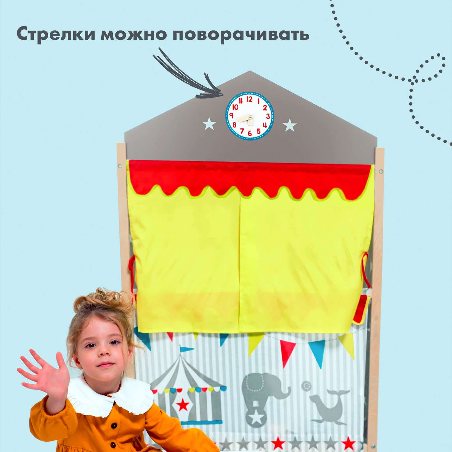 Кукольный театр для малышей Roba большой деревянный игровой - фото 4