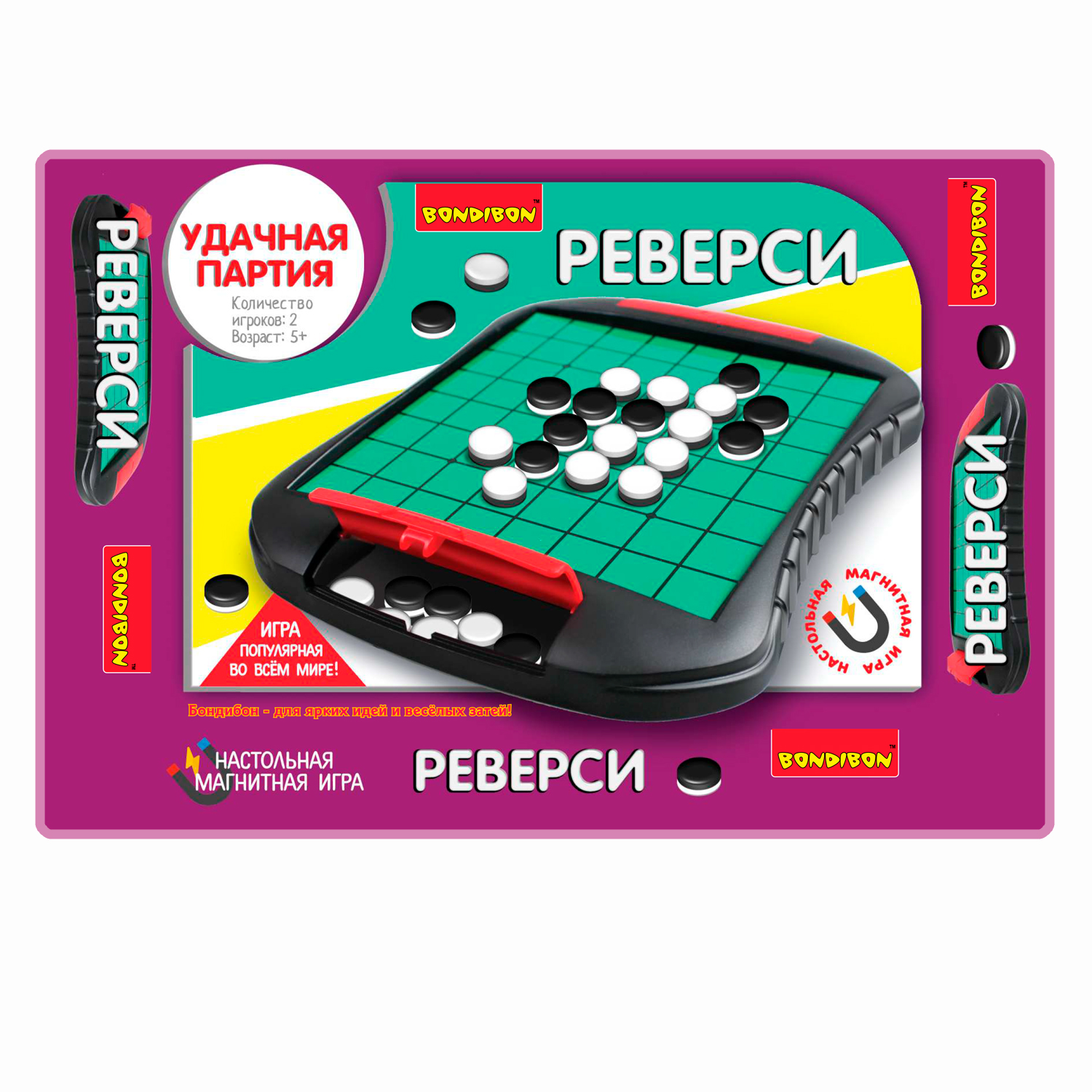 Настольная игра Bondibon стратегическая Реверси - фото 2