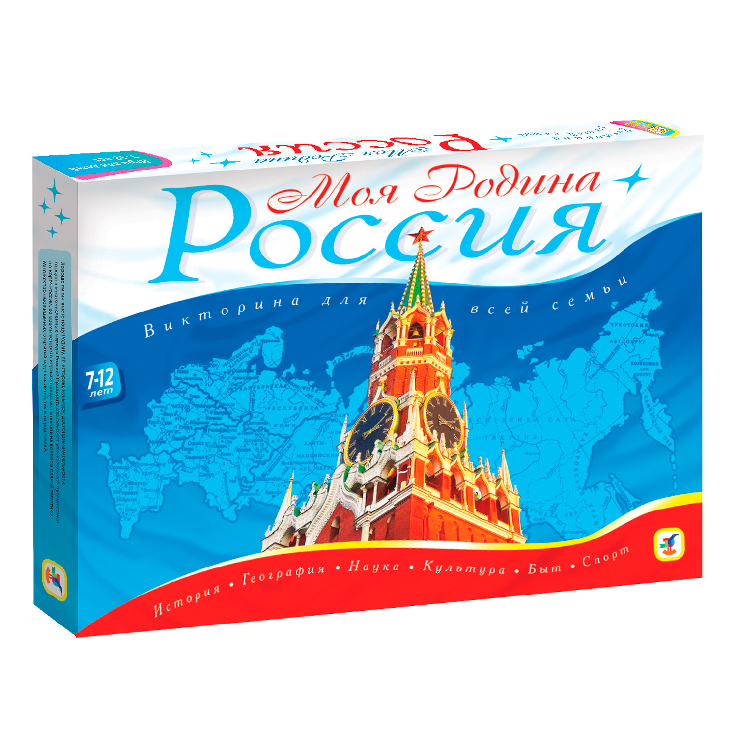 Игра настольная Дрофа-Медиа Викторина Моя Родина - Россия 2638