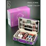 Подарочный набор FS Beauty с косметикой для макияжа Rose Violet