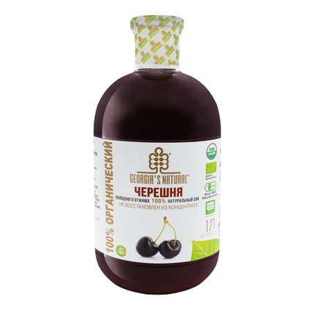 Сок натуральный GEORGIAS NATURAL из черешни 1л