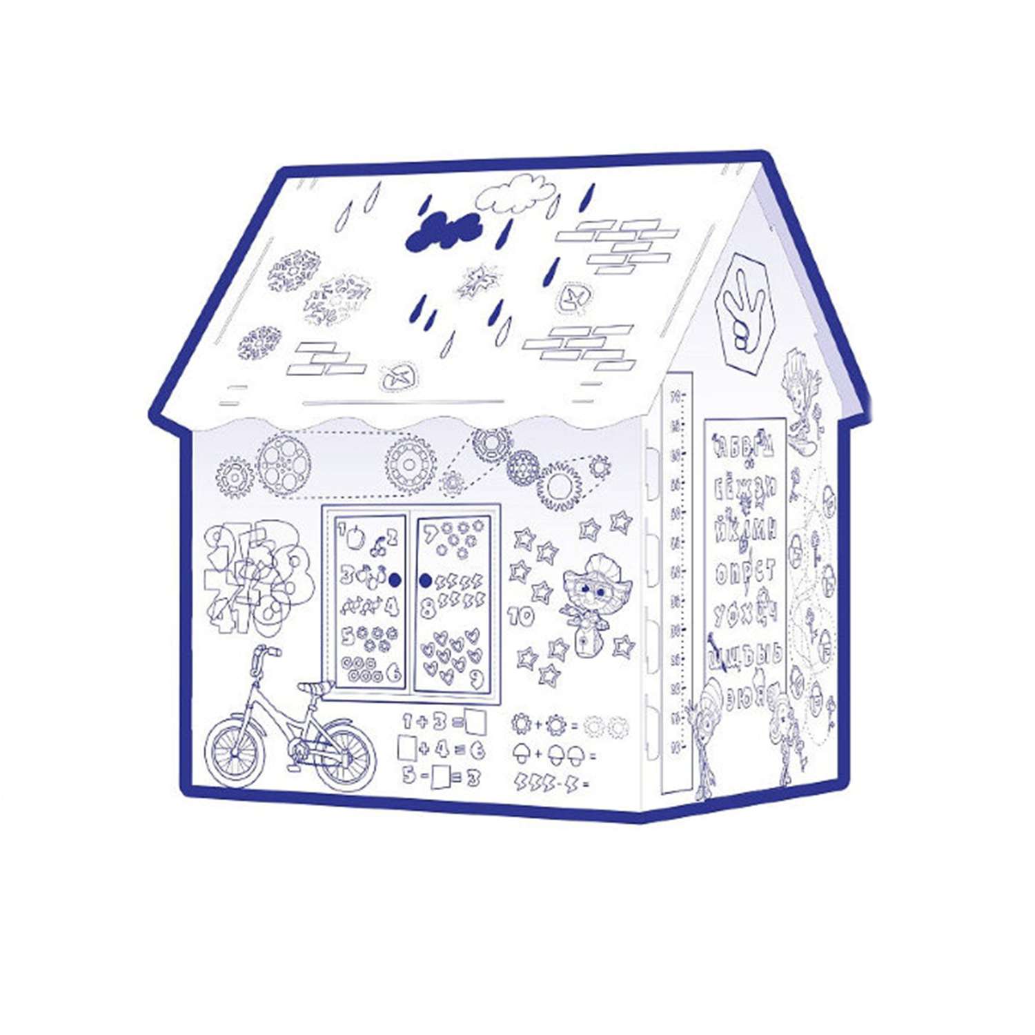 Игровой домик-раскраска Акваняня Удивительный мир - фото 1