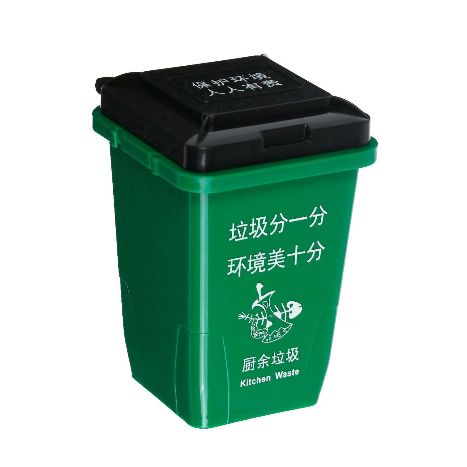 Контейнер для мусора Sima-Land зеленый - фото 1
