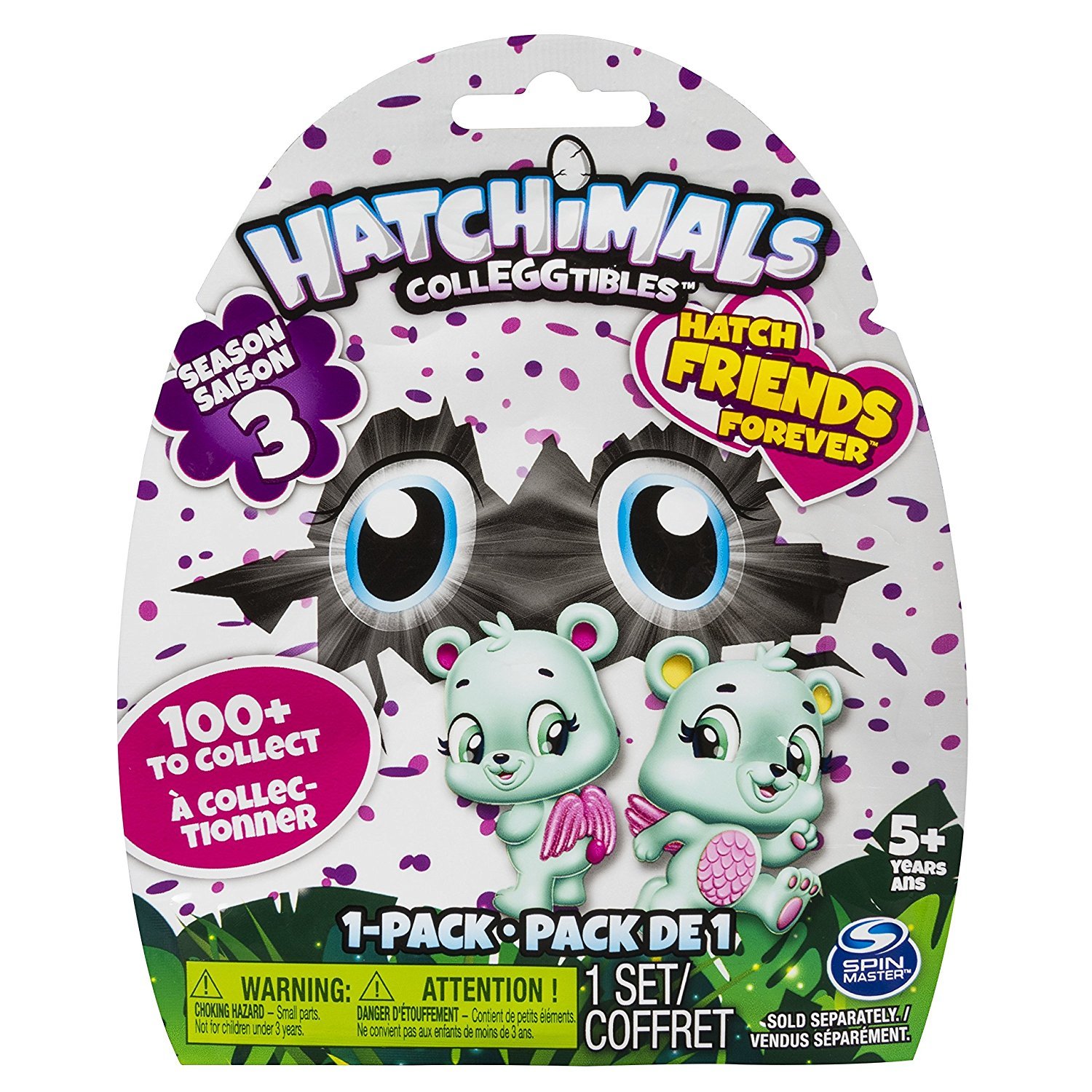 Фигурка Hatchimals - фото 1