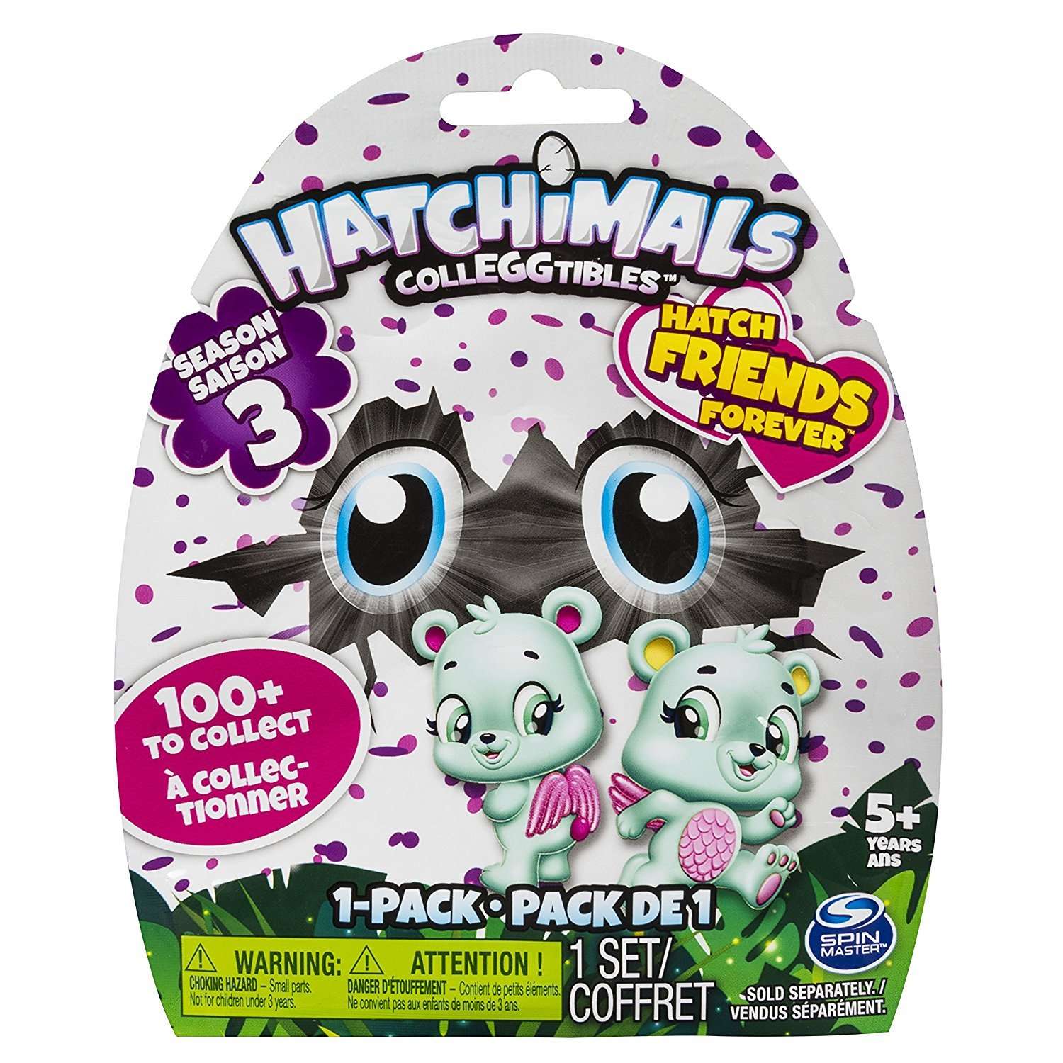 Игрушка Hatchimals коллекционная в непрозрачной упаковке (Сюрприз) 6041316 - фото 1