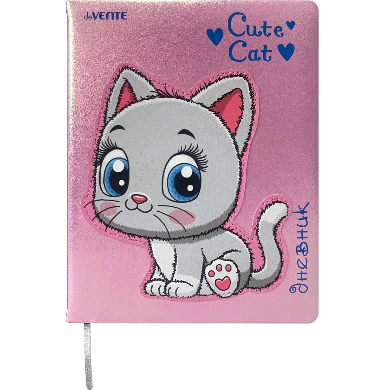 Дневник deVENTE Cute Cat. твердая обложка - фото 1