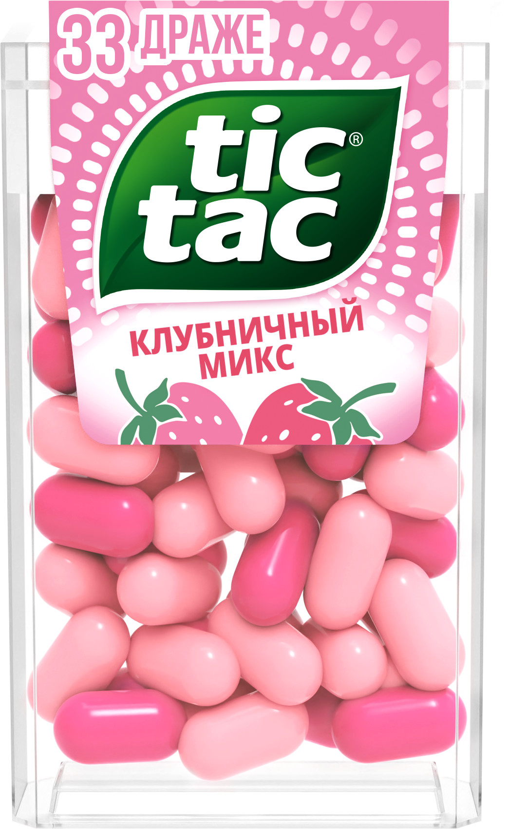 Драже Tic Tac Tic Tac клубника 16г - фото 1