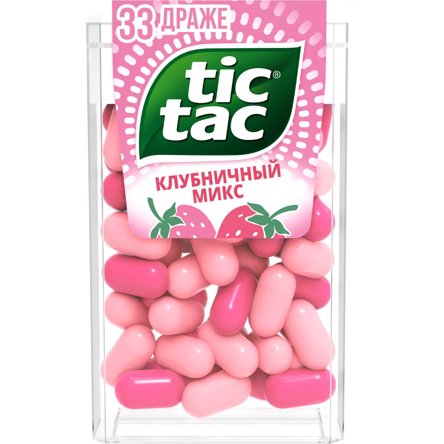 Драже Tic Tac Tic Tac клубника 16г - фото 1