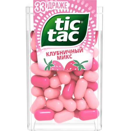 Драже Tic Tac Tic Tac клубника 16г