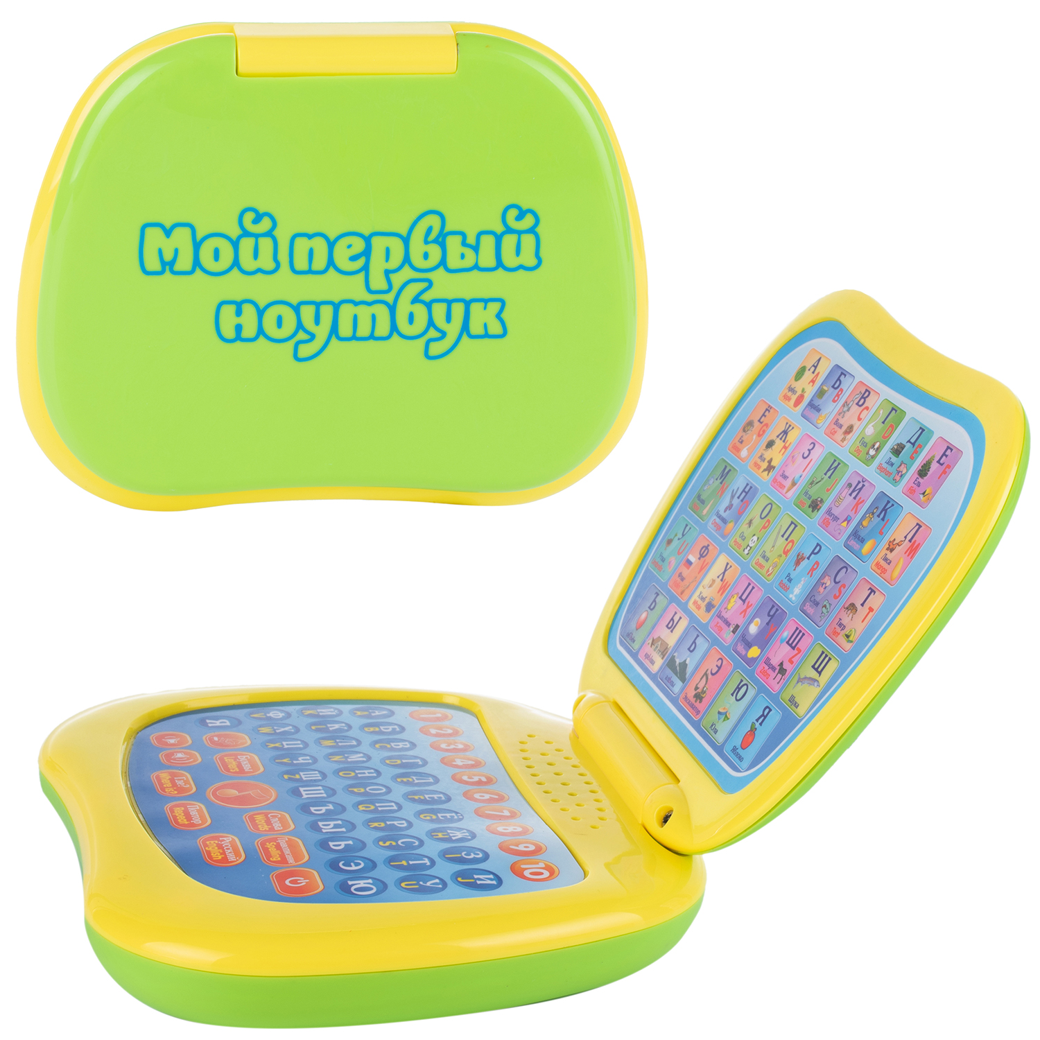 Игрушка MOMMY LOVE Электронная Мой первый ноутбук 82003 купить по цене 879  ₽ в интернет-магазине Детский мир