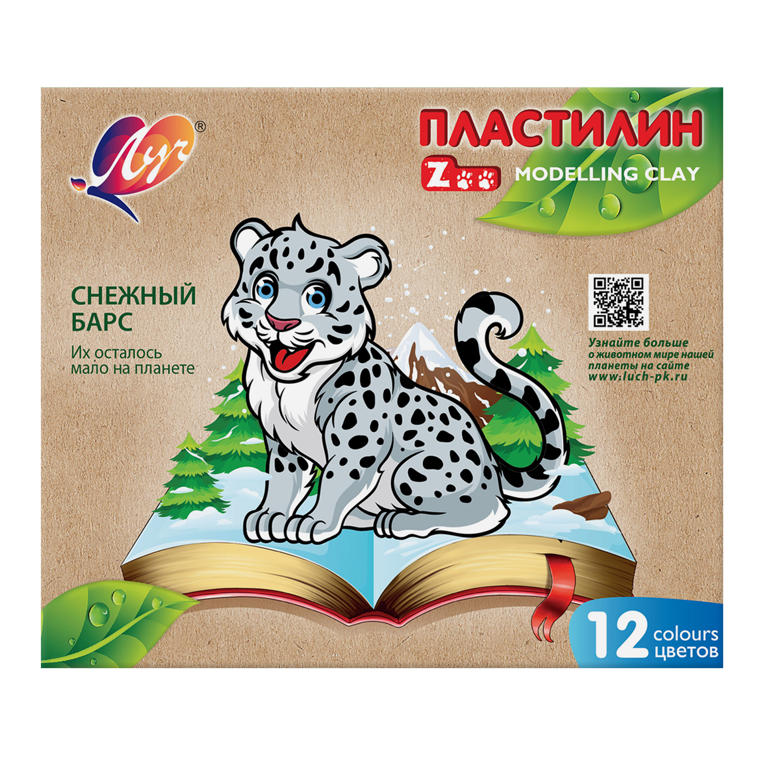 Пластилин Луч Zoo 12цветов*15г 29С 1722-08 - фото 1