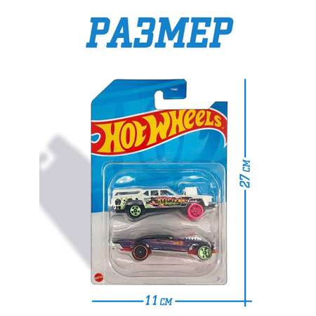 Набор Mattel Hot Wheels из 2 машинок модель 71