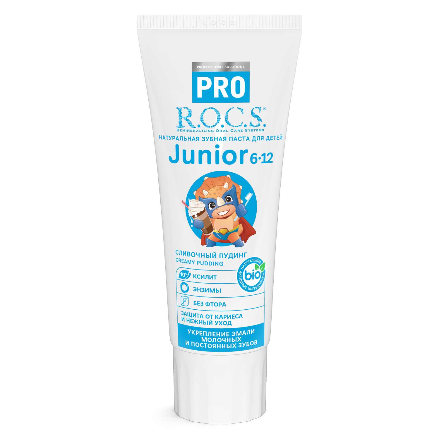 Зубная паста ROCS Pro Junior Сливочный пудинг 74г - фото 2