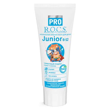 Зубная паста ROCS Pro Junior Сливочный пудинг 74г