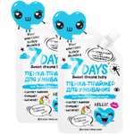 Пенка для умывания 7DAYS your emotions today 25 г 2шт