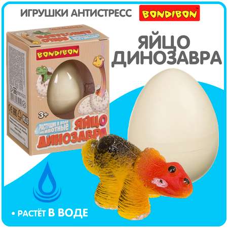 Набор BONDIBON Яйцо динозавра