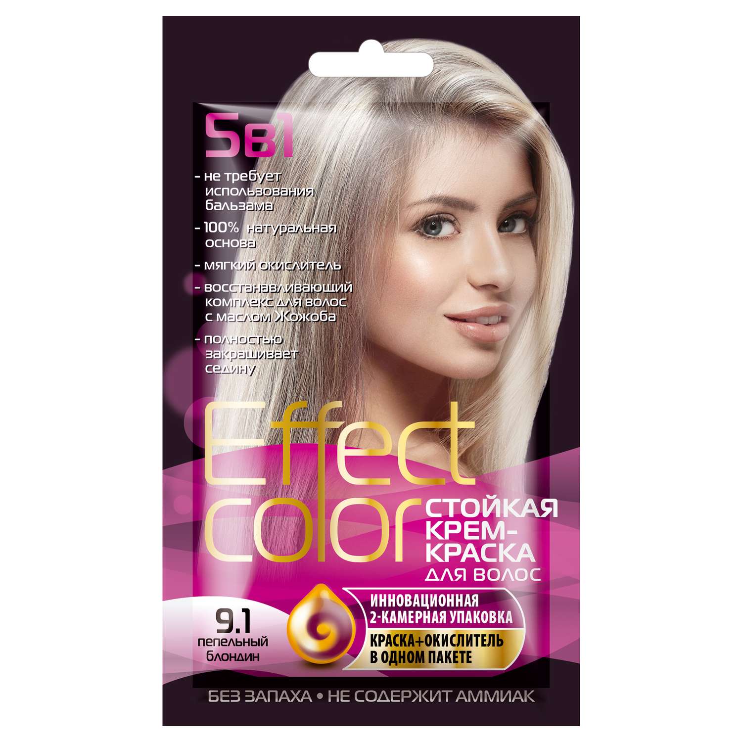 Краска для волос Fito косметик Effect Color 50мл 9.1 Пепельный блондин - фото 1