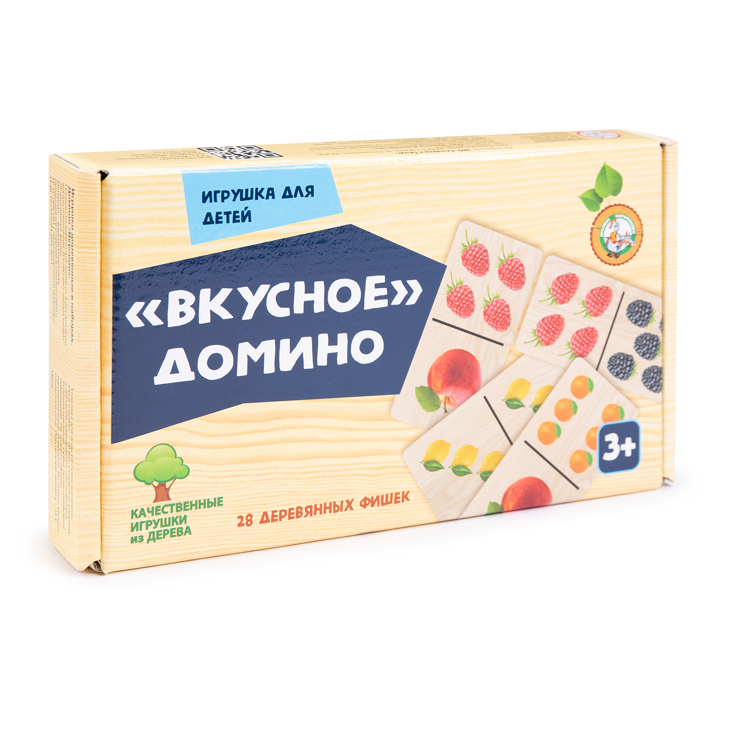 Игра настольная Десятое королевство Домино Вкусное 00770 купить по цене 379  ₽ в интернет-магазине Детский мир