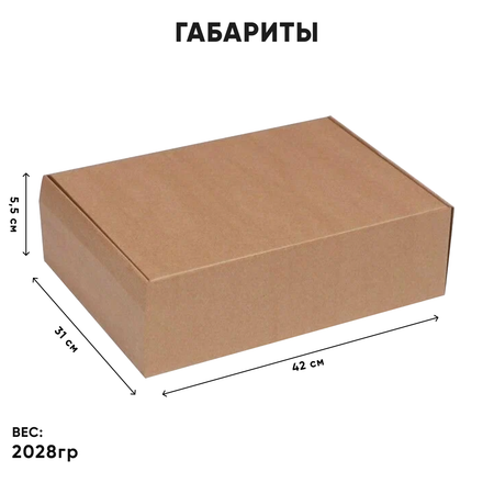 Органайзер для косметики oqqi и аксессуаров 26х22х 52.5